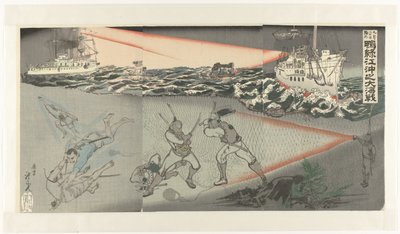 Special Edition of September 20 on the Great Underwater Battle in the Yalu River by Kobayashi Toshimitsu