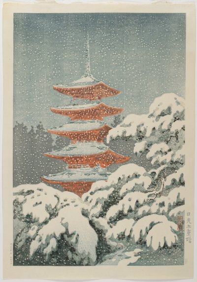 Five-storied Pagoda at the Nikkō Shrine, c. 1930-1940 by Koitsu Tsuchiya