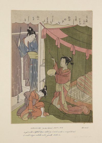 Courtesan and Guest with Mosquito Net by Kokan Shiba