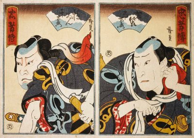 The Actor Jitsukawa Ensaburo and an Unknown Actor Diptych by Konishi Hirosada