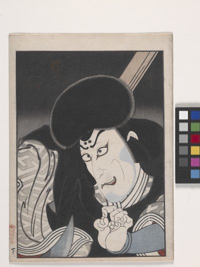 Untitled (Actor In Villain