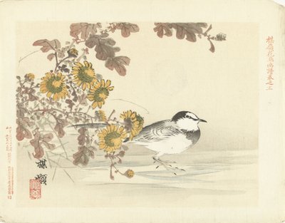 Japanese Wagtail by Kono Bairei