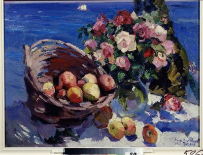 Gurzuf by Konstantin Alekseevich Korovin
