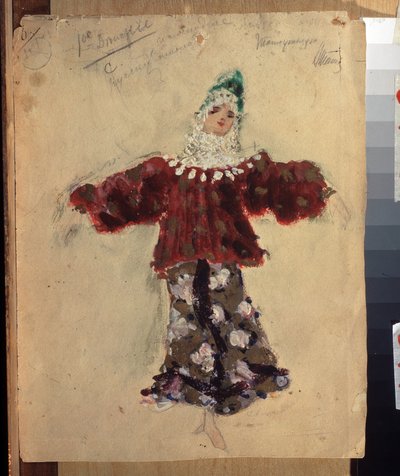 Costume Design for the Ballet The Little Humpbacked Horse by C. Pugni by Konstantin Alekseevich Korovin