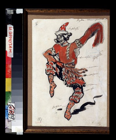 Costume Design for the Opera Sadko by N. Rimsky-Korsakov by Konstantin Alekseevich Korovin