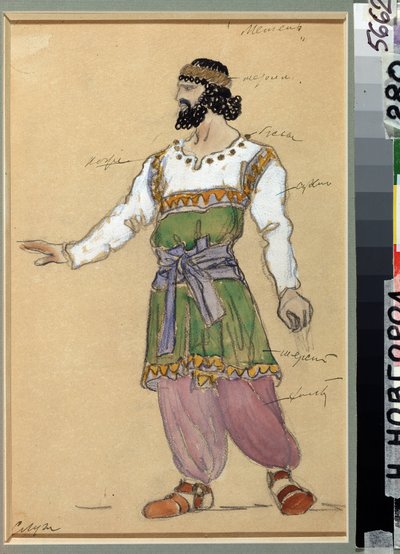 Costume Design for the Opera Snowstorm by G. Sviridov by Konstantin Alekseevich Korovin