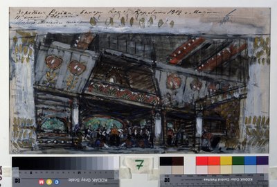 Stage Design for the Ballet The Golden Fish by L. Minkus by Konstantin Alekseevich Korovin