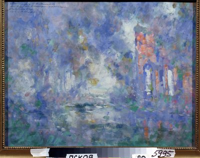 Stage Design for the Ballet Swan Lake by P. Tchaikovsky. Work by Konstantin Alexeyevich Korovin by Konstantin Alekseevich Korovin