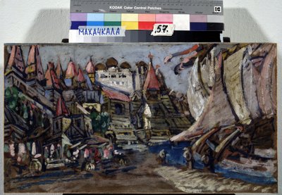 Stage Design for the Opera Sadko by N. Rimsky Korsakov by Konstantin Alekseevich Korovin