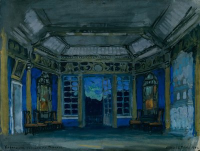 Stage Design for the Opera Khovanshchina by M. Musorgsky by Konstantin Alekseevich Korovin