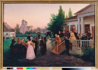 Visitors