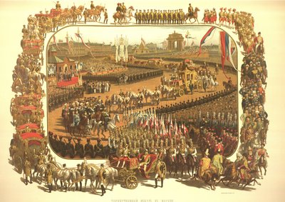 The Ceremonial Entry of Alexander III in Moscow From the Coronation Album by Konstantin Apollonovich Savitsky