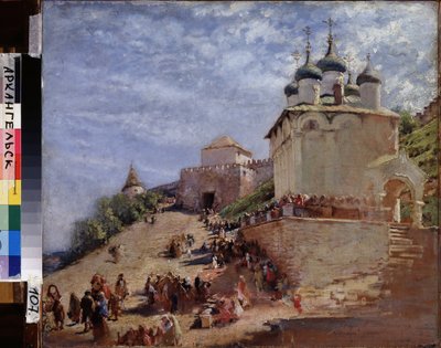 Square Before The Citadel In The Nizhny Novgorod Kremlin by Konstantin Egorovich Makovsky