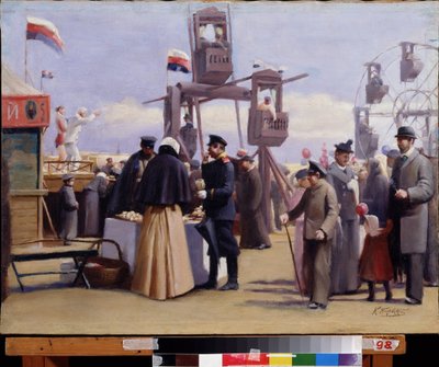 Moscow Fair Show Booths by Konstantin Egorovich Makovsky