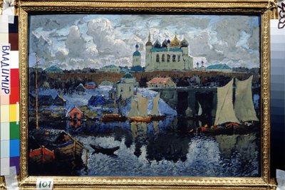 The Bridge at Novgorod by Konstantin Ivanovich Gorbatov