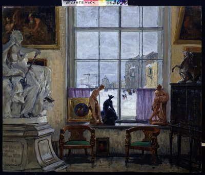 A Museum Room by Konstantin Ivanovich Gorbatov