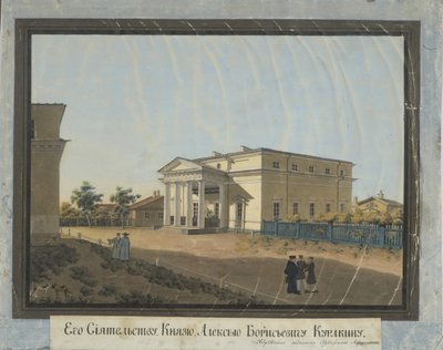 House of Count Alexey Kurakin in Pavlovsk, 1824 by Konstantin Yakovlevich Afanasyev