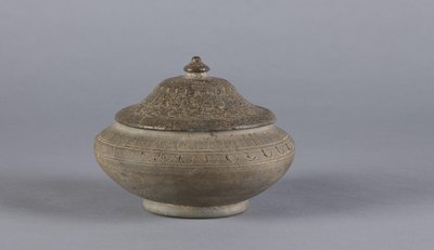 Box with lid, Silla dynasty, 55 BC-935 by Korean School