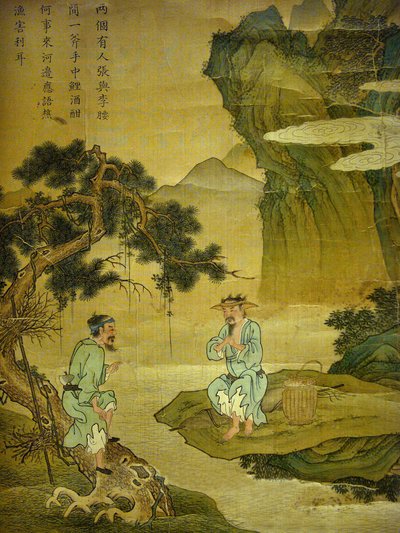 Conversation between a fisherman and woodman (detail) by Korean School