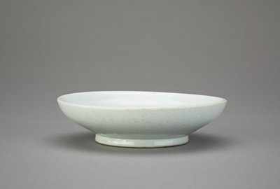 Dish with Inventory Inscription Dated 1832 by Korean School