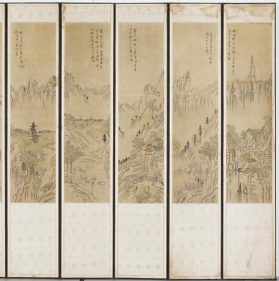 Landscape Scenes, Choson dynasty by Korean School