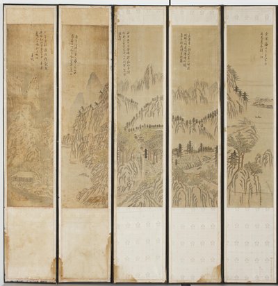 Landscape Scenes, Choson dynasty by Korean School