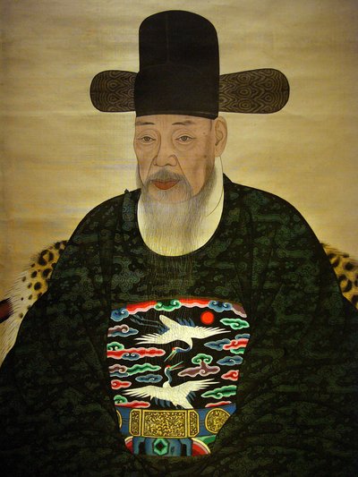 Portrait of Yi Gilbo (or 