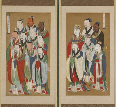 Processional Scene, Choson dynasty by Korean School
