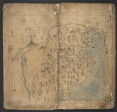 China, from 