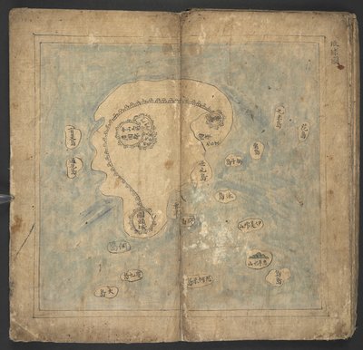 Ryukyu, from 