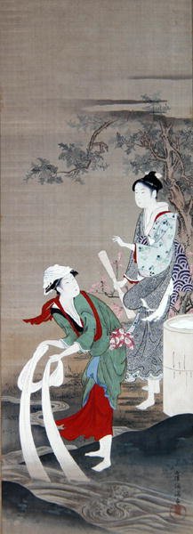 Two Beauties at the Crystal River in Mishima by Kubo Shumman