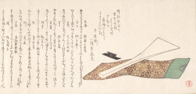 Bachi Plectrum Used in Playing Shamisen, 19th century by Kubo Shunman