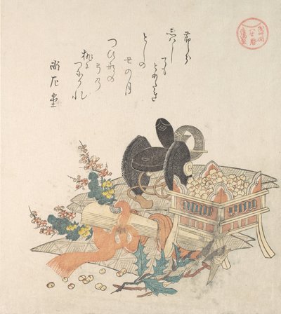 Beans for Tossing During Setsubun Exorcism Ceremony by Kubo Shunman