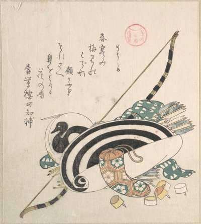 Bow, Arrows, Target, and Other Outfits for Archery, from the Series Ise Calendars for the Asakusa Group, From the Spring Rain Collection, vol. 2 by Kubo Shunman