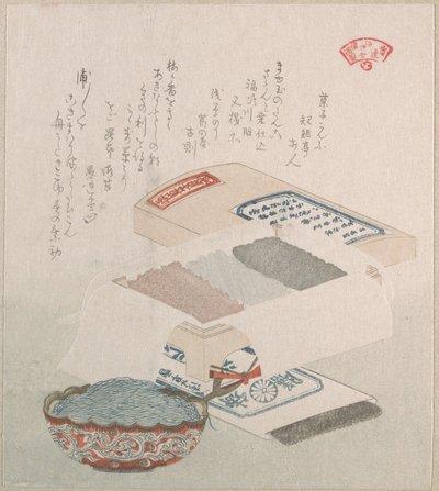 Cakes and Food Made of Seaweed by Kubo Shunman