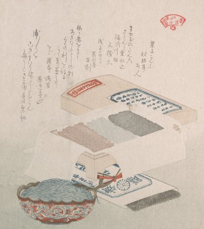 Cakes and Food Made of Seaweed by Kubo Shunman