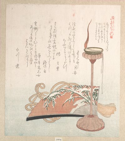 Candle-Stand and Fan by Kubo Shunman