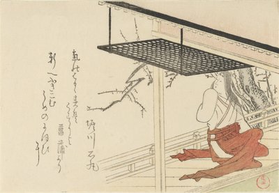 Court Lady on Veranda, 1796 by Kubo Shunman