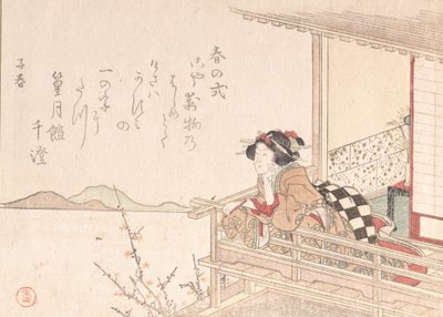 Courtesan Leaning on the Railing of a Veranda by Kubo Shunman