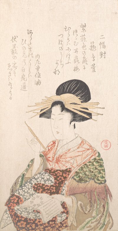 Courtesan with Book and Hair-Pin by Kubo Shunman