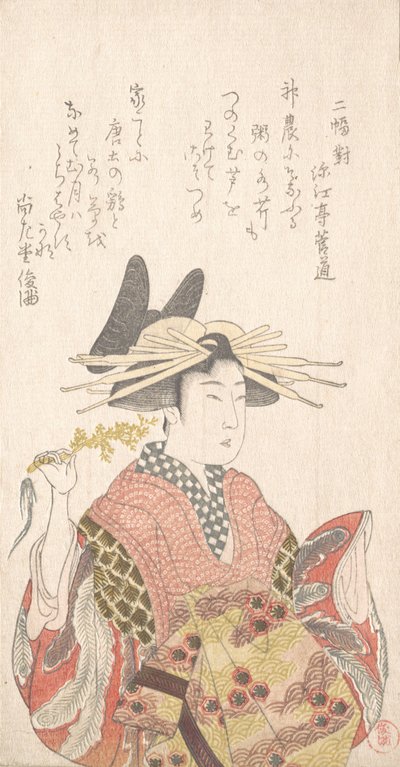 Courtesan with Branch of Seri by Kubo Shunman