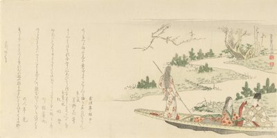 Courtier and Lady with a Young Woman Poling a Boat by Kubo Shunman