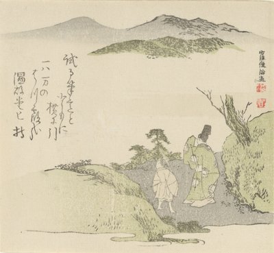 Courtier and Young Attendant Gazing at a Landscape by Kubo Shunman