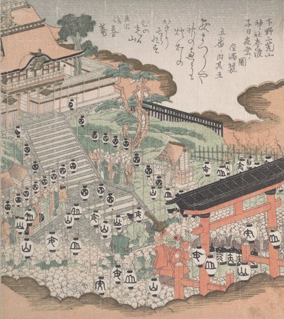 Crowd of People Looking at the Festival Dance at the Front of Futaara Shrine, 19th century by Kubo Shunman