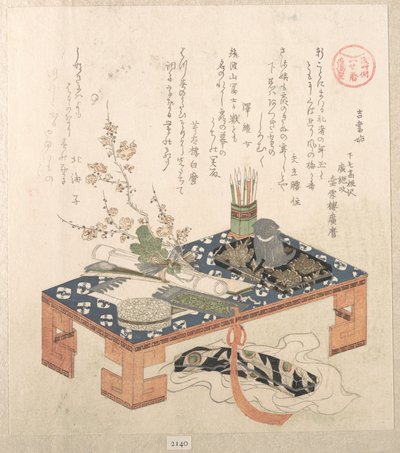 “Desk with Writing Set and Plum Flowers,” from the series Ise Calendars for the Asakusa Group (Asakusa-gawa Ise goyomi) From the Spring Rain Collection (Harusame shū), vol. 2 by Kubo Shunman