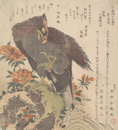 Eagle on a Rock, Flowering Azaleas by Kubo Shunman