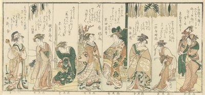 Eight Women Performing New Year Activities by Kubo Shunman