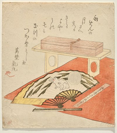 Fan Painting of Rabbit and Moon, on a Red Felt Blanket by Kubo Shunman