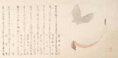 Flower-Vase of Horn and a Butterfly by Kubo Shunman
