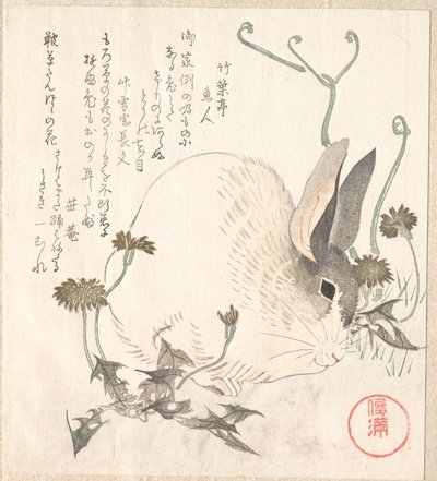 Hare and Dandelion by Kubo Shunman